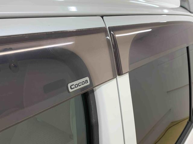 ミラココアココアプラスＸ（静岡県）の中古車