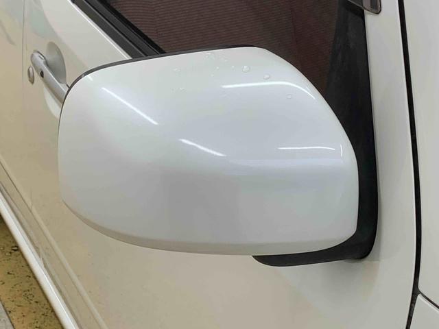 ミラココアココアプラスＸ（静岡県）の中古車