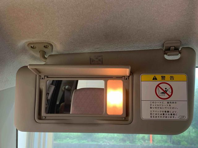 ミラココアココアプラスＸ（静岡県）の中古車