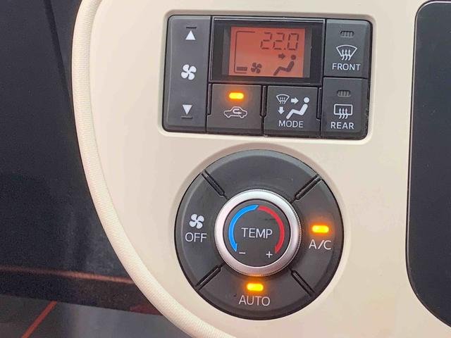 ミラココアココアプラスＸ（静岡県）の中古車