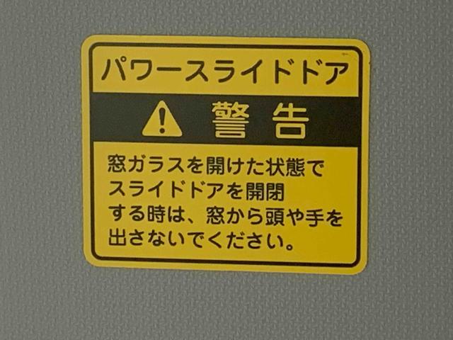 ムーヴキャンバスXリミテッドメイクアップ SAIII ナビ 保証付きバックカメラ(静岡県)の中古車