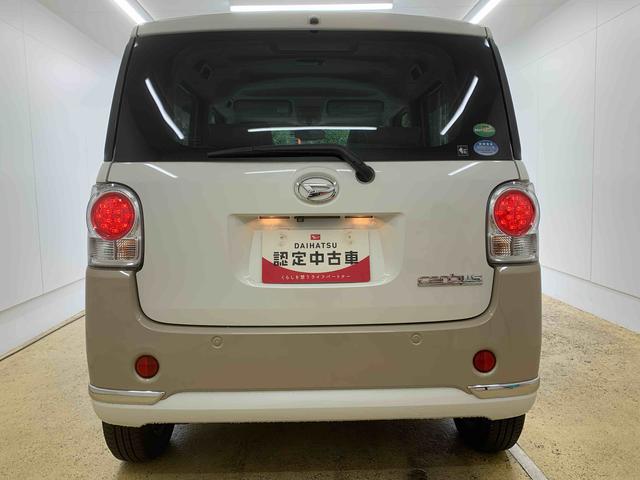 ムーヴキャンバスXリミテッドメイクアップ SAIII ナビ 保証付きバックカメラ(静岡県)の中古車