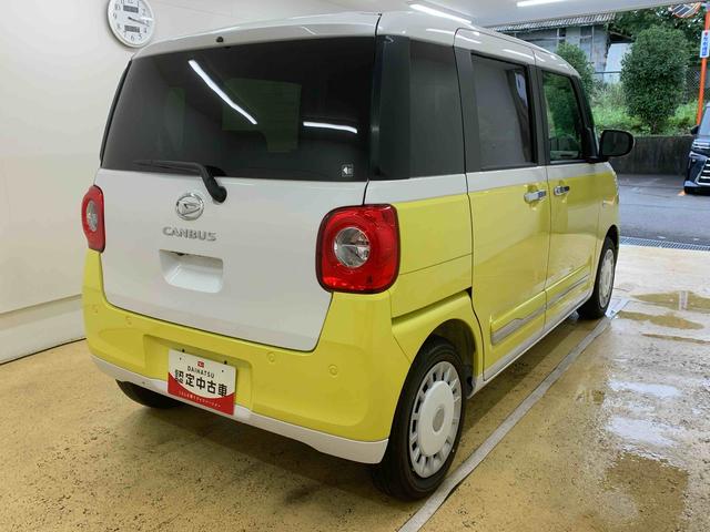 ムーヴキャンバス 中古車 ストライプスＧ　ディスプレイオーディオまごころ保証１年付き　記録簿　取扱説明書　バックカメラ　オートマチックハイビーム　衝突被害軽減システム　スマートキー　レーンアシスト　ワンオーナー　エアバッグ　エアコン　パワーステアリング