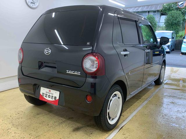 ミラトコットG SAIII タイヤ新品 保証付き社外ナビ ドラレコ ETC バックカメラ(静岡県)の中古車