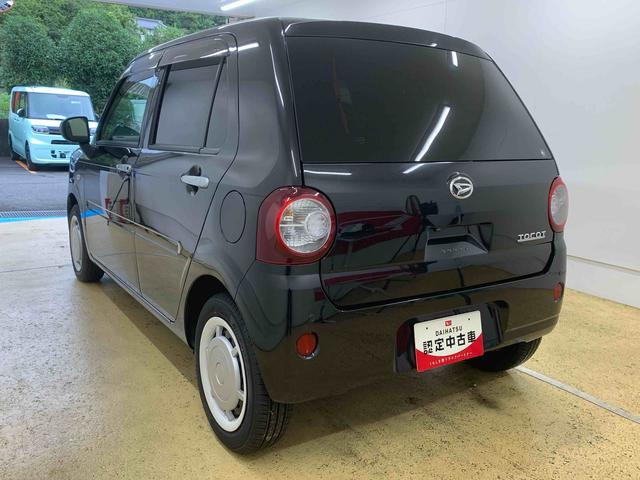 ミラトコットG SAIII タイヤ新品 保証付き社外ナビ ドラレコ ETC バックカメラ(静岡県)の中古車
