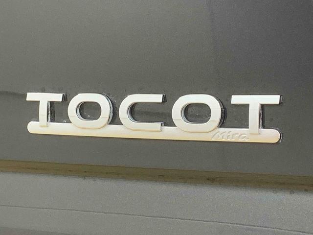 ミラトコットG SAIII タイヤ新品 保証付き社外ナビ ドラレコ ETC バックカメラ(静岡県)の中古車