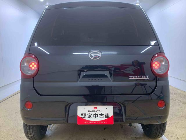 ミラトコットG SAIII タイヤ新品 保証付き社外ナビ ドラレコ ETC バックカメラ(静岡県)の中古車