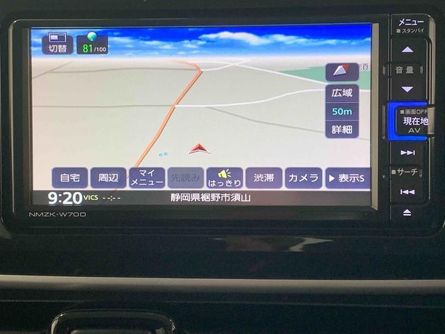 ムーヴキャンバスGブラックアクセントリミテッド SAIII ナビ ドラレコまごころ保証(納車日から1年・走行距離無制限)付き タイヤ4本新品交換済み 純正ナビ パノラマモニター ドラレコ ETC キーフリー 衝突被害軽減ブレーキ LEDヘッドライト LEDフォグランプ(静岡県)の中古車