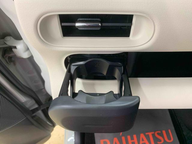ムーヴキャンバスGブラックアクセントリミテッド SAIII ナビ ドラレコまごころ保証(納車日から1年・走行距離無制限)付き タイヤ4本新品交換済み 純正ナビ パノラマモニター ドラレコ ETC キーフリー 衝突被害軽減ブレーキ LEDヘッドライト LEDフォグランプ(静岡県)の中古車