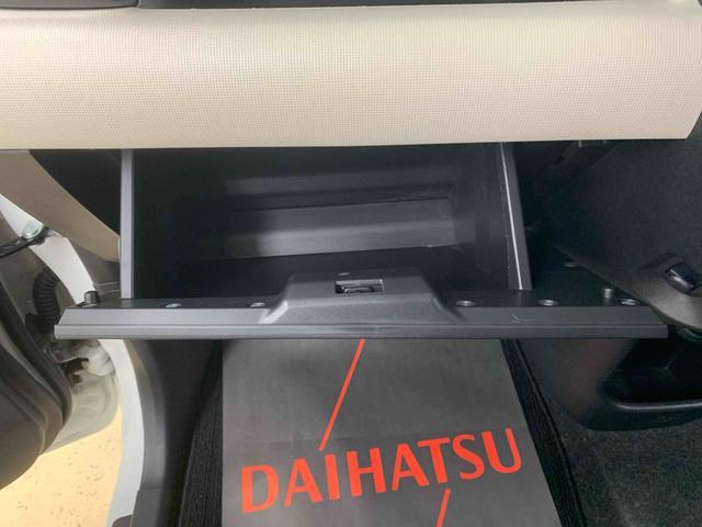 ムーヴキャンバスGブラックアクセントリミテッド SAIII ナビ ドラレコまごころ保証(納車日から1年・走行距離無制限)付き タイヤ4本新品交換済み 純正ナビ パノラマモニター ドラレコ ETC キーフリー 衝突被害軽減ブレーキ LEDヘッドライト LEDフォグランプ(静岡県)の中古車