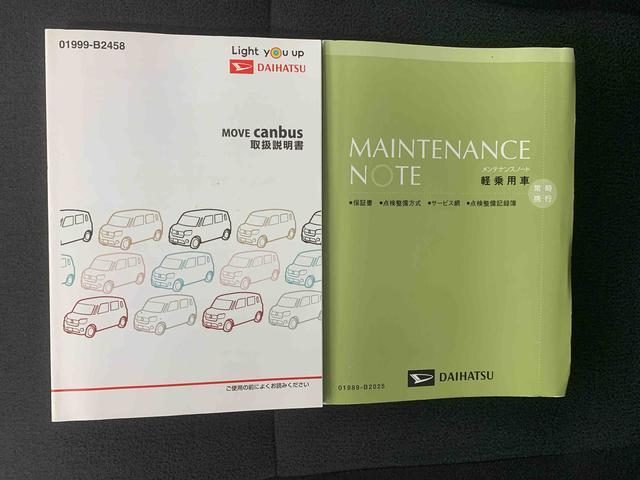 ムーヴキャンバスGブラックアクセントリミテッド SAIII ナビ ドラレコまごころ保証(納車日から1年・走行距離無制限)付き タイヤ4本新品交換済み 純正ナビ パノラマモニター ドラレコ ETC キーフリー 衝突被害軽減ブレーキ LEDヘッドライト LEDフォグランプ(静岡県)の中古車