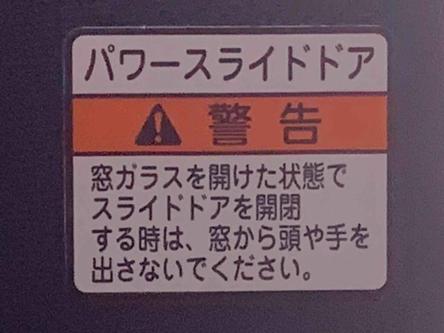 タントカスタムＲＳ（静岡県）の中古車