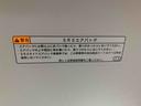 （静岡県）の中古車