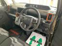 （静岡県）の中古車