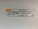 （静岡県）の中古車