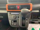 （静岡県）の中古車