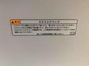 （静岡県）の中古車
