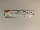 （静岡県）の中古車