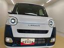 （静岡県）の中古車