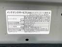 （静岡県）の中古車
