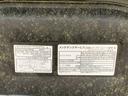まごころ保証１年付き　記録簿　取扱説明書　衝突被害軽減システム　スマートキー　オートマチックハイビーム　サンルーフ　アルミホイール　レーンアシスト　エアバッグ　エアコン　パワーステアリング（静岡県）の中古車