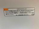 タイヤ新品　ナビ　バックカメラ（静岡県）の中古車