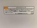 ＥＴＣ　バックカメラ（静岡県）の中古車