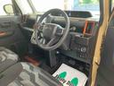 （静岡県）の中古車