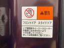 ＥＴＣ　バックカメラ（静岡県）の中古車