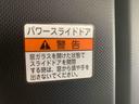 ＥＴＣ　バックカメラ（静岡県）の中古車