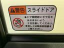 （静岡県）の中古車