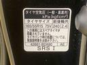 ナビ　ドラレコ　バックカメラ（静岡県）の中古車