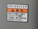 トリプルコーティング　ドラレコ　ＥＴＣ　バックカメラ（静岡県）の中古車