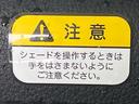 トリプルコーティング　ドラレコ　ＥＴＣ　バックカメラ（静岡県）の中古車
