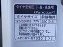 トリプルコーティング　ドラレコ　ＥＴＣ　バックカメラ（静岡県）の中古車