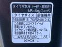 （静岡県）の中古車