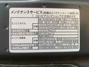 （静岡県）の中古車