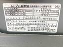 ＣＤ（静岡県）の中古車