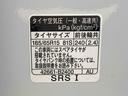 （静岡県）の中古車
