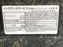（静岡県）の中古車