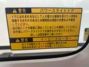 右リアドア凹み　バックカメラ　喫煙車両（静岡県）の中古車
