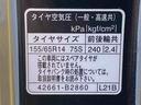 右リアドア凹み　バックカメラ　喫煙車両（静岡県）の中古車