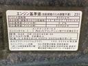 右リアドア凹み　バックカメラ　喫煙車両（静岡県）の中古車