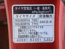 （静岡県）の中古車