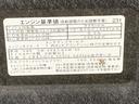 まごころ保証１年付き　記録簿　取扱説明書　ナビ　バックカメラ　ルーフ　クリアはがれ．衝突被害軽減システム　スマートキー　アルミホイール　レーンアシスト　ワンオーナー　エアバッグ　エアコン　ＡＢＳ（静岡県）の中古車