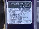 （静岡県）の中古車