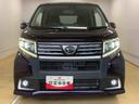 （静岡県）の中古車