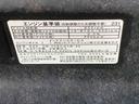 （静岡県）の中古車
