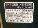 まごころ保証（納車日から１年・走行距離無制限）付き　トヨタ純正ナビ　ＥＴＣ　バックカメラ　オートエアコン　電動格納ドアミラー　キーフリー　ＬＥＤヘッドライト　エアバッグ　ＡＢＳ　パワステ（静岡県）の中古車