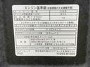 まごころ保証（納車日から１年・走行距離無制限）付き　トヨタ純正ナビ　ＥＴＣ　バックカメラ　オートエアコン　電動格納ドアミラー　キーフリー　ＬＥＤヘッドライト　エアバッグ　ＡＢＳ　パワステ（静岡県）の中古車